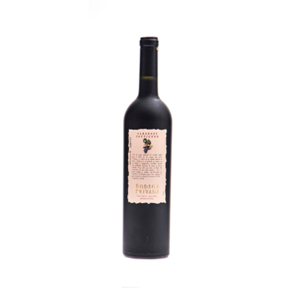 Vino Tinto Cabernet Sauvignon Bodega Privada75 CL