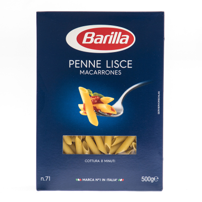 Pasta Penne Lisce Barilla 500 Gr