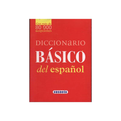 スペイン語　Diccionario del español coloquial Amazon | Diccionario del español coloquial : dichos